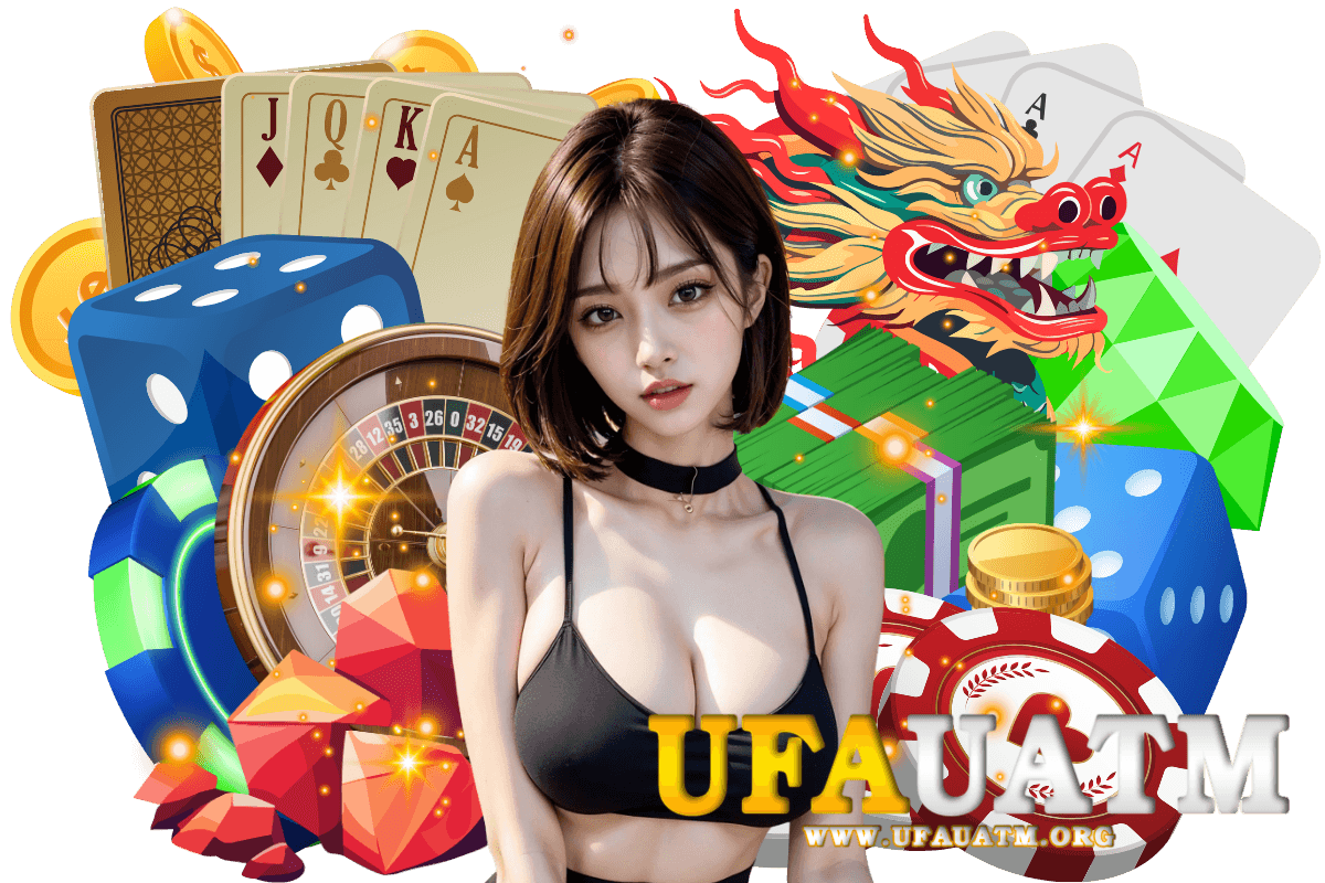 ufauatm สมัคร